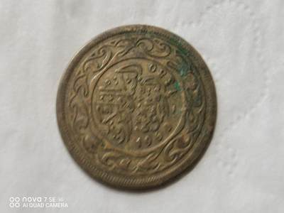 外国硬币 - 1960年突尼斯100米利姆黄铜币