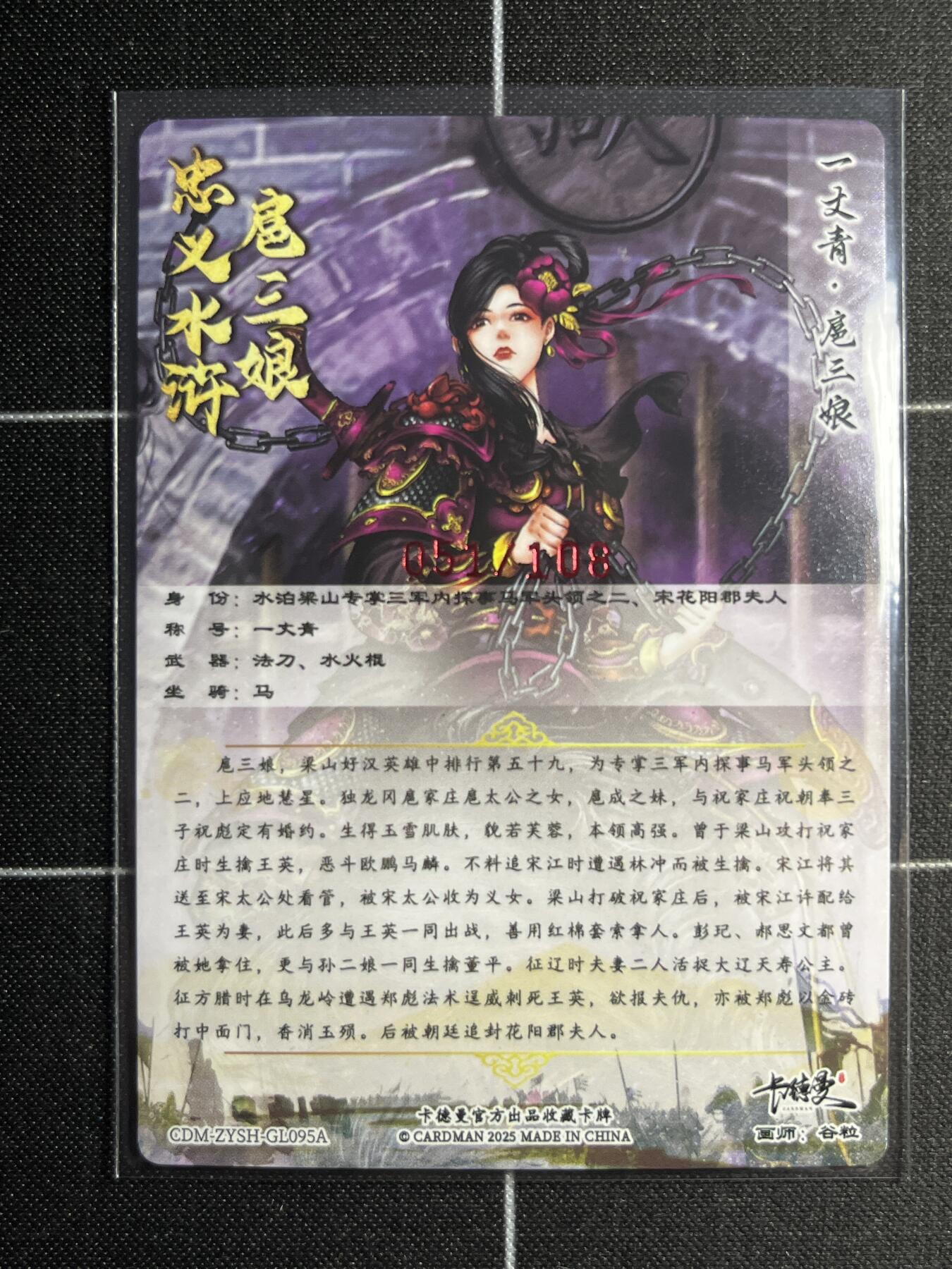 欢迎送拍、零成本上架，释放现金流，合理分配上拍卡品