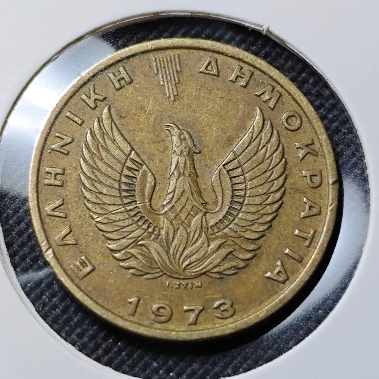 KK钱币收藏小铺  第414期 2月预留时间 周末发货 1973希腊2德拉克马 