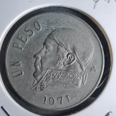 沼泽如烟--第1042场 - 墨西哥1971年1比索