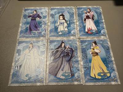 麦趣喜第四场 新品尝鲜专场 (4月2号周四晚上22点截拍，专注买家市场，福利拉满)  - 卡星魔道祖师 云纹卡 6张