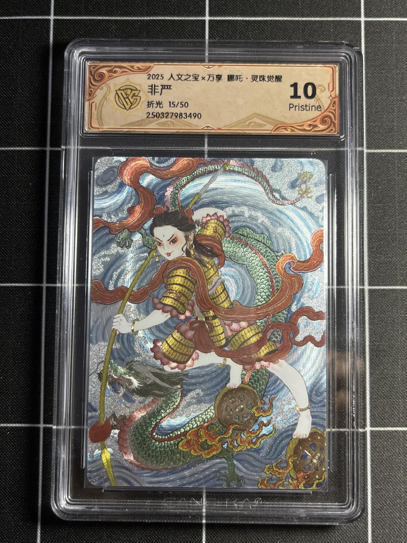 欢迎送拍、零成本上架，释放现金流，合理分配上拍卡品