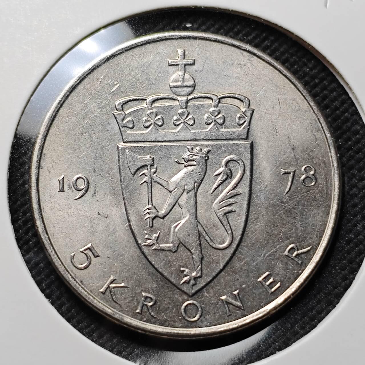 KK钱币收藏小铺  第414期 2月预留时间 周末发货  1978挪威5克朗