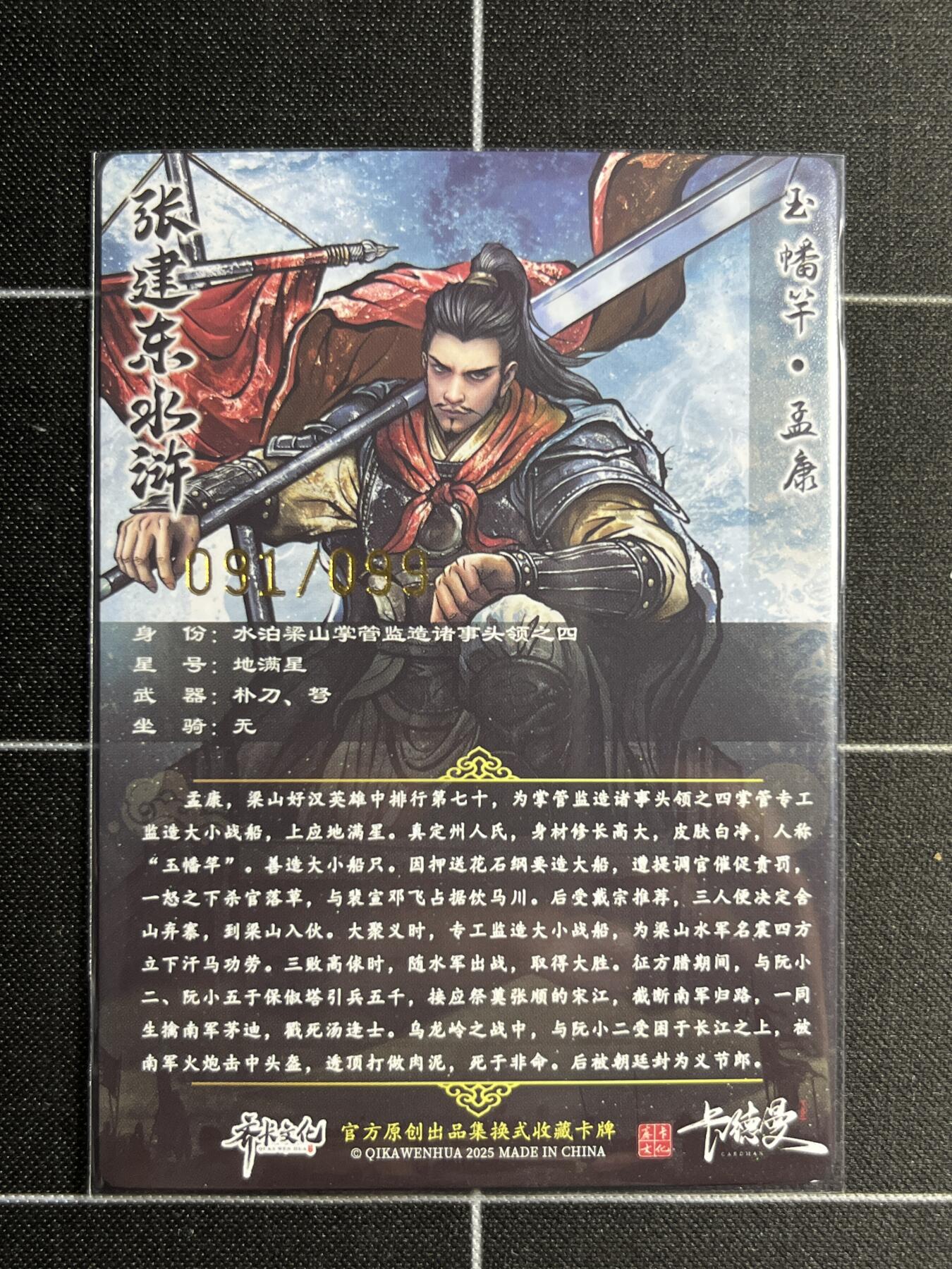 欢迎送拍、零成本上架，释放现金流，合理分配上拍卡品