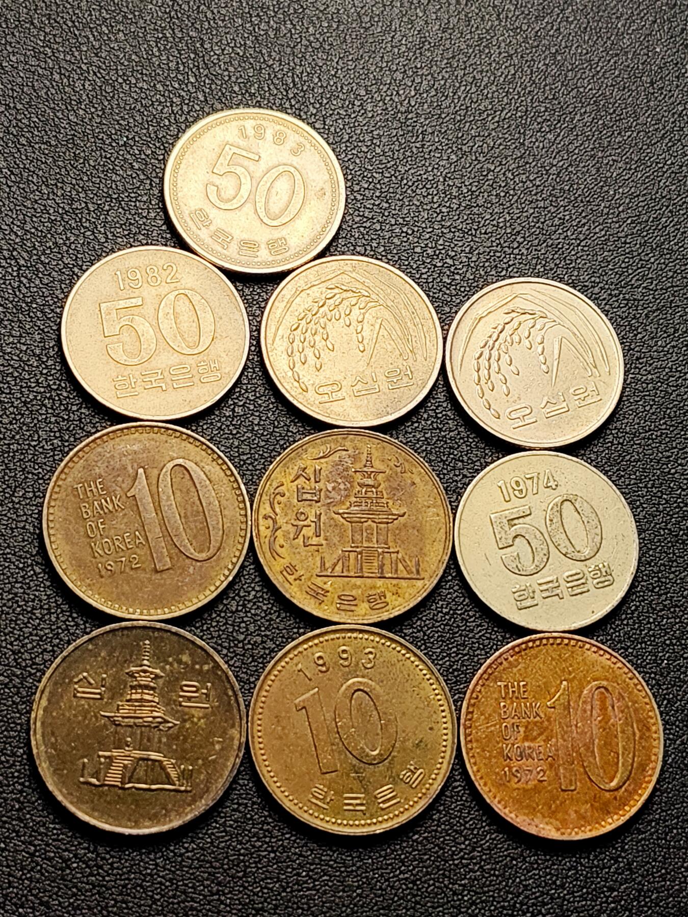 泉币菌-第219场-拍品多 请提前出价 。