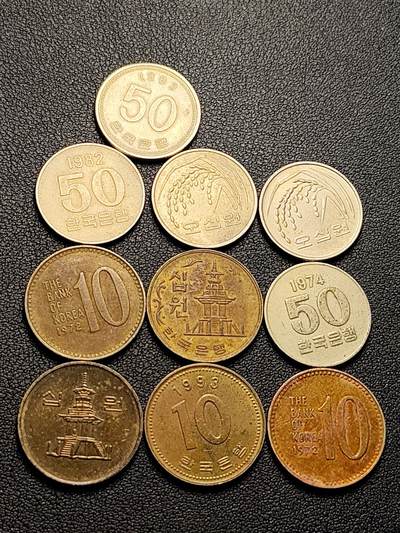 泉币菌-第219场-拍品多 请提前出价 - 十枚一组 韩国 早期50韩元 水稻FAO➕韩国10韩元 22.86mm