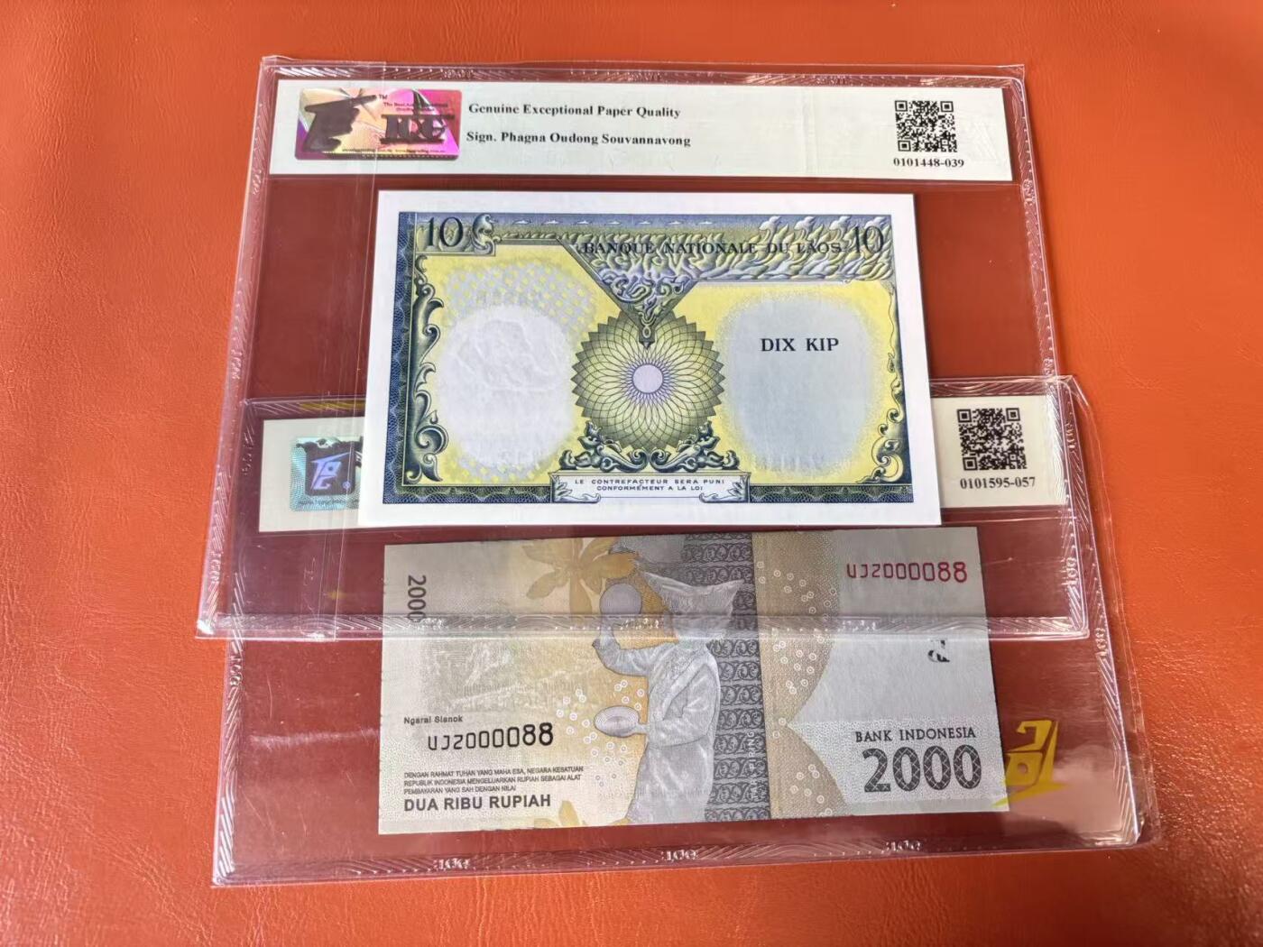 【Blue Auction】世界纸币精拍第802期——18级TOP拍卖/信誉/品质/专业/高效💫 【一组2张 含88小号】印尼 2016年2000卢比&老挝 1962年10基普 TQG68EPQ-66EPQ