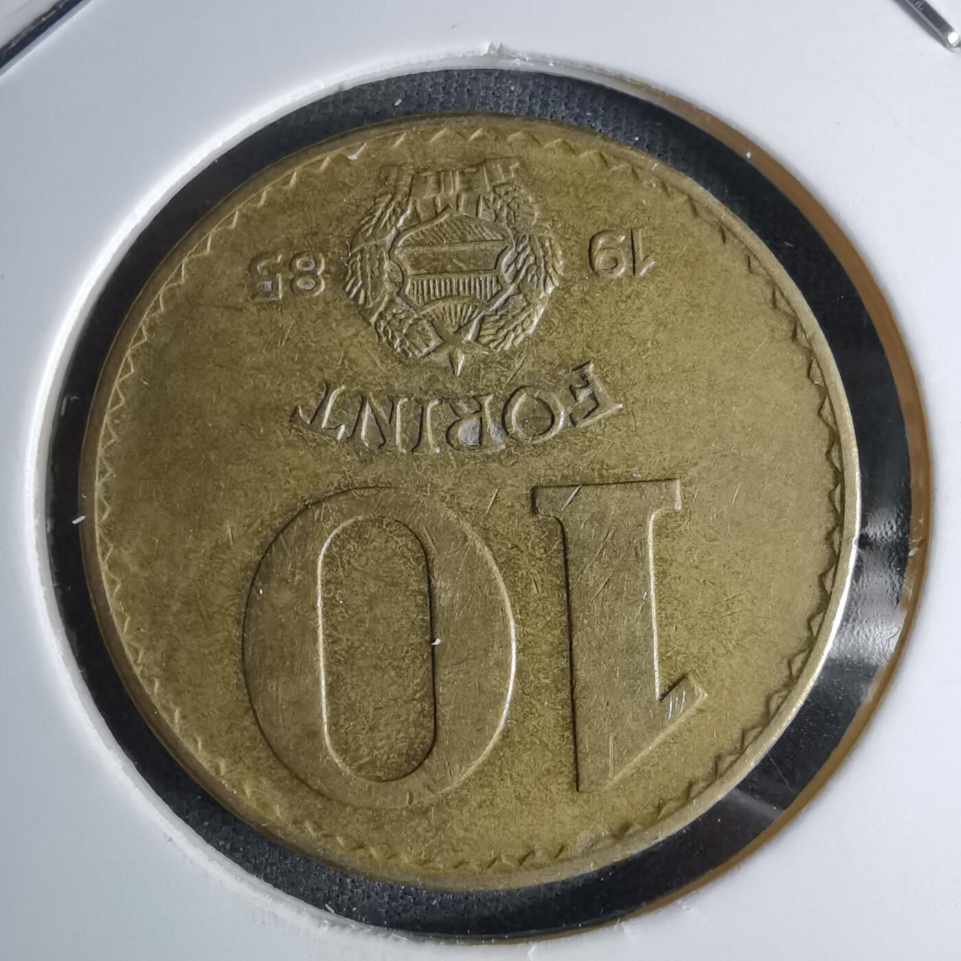 沼泽如烟--第1042场 匈牙利1985年10福林