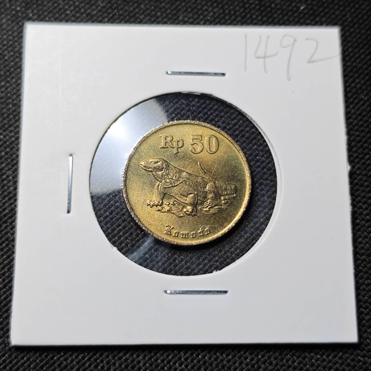KK钱币收藏小铺  第414期 2月预留时间 周末发货 1994印度尼西亚50卢比 好品