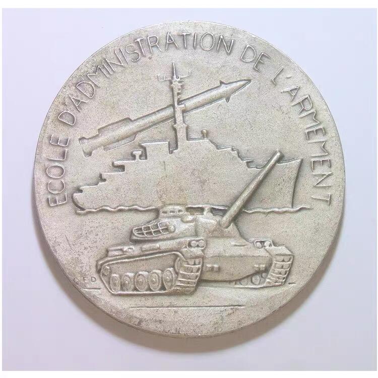 【艺术】法国艺术大章 国防部兵工厂 高浮雕精制超大镀银章 63MM 103克