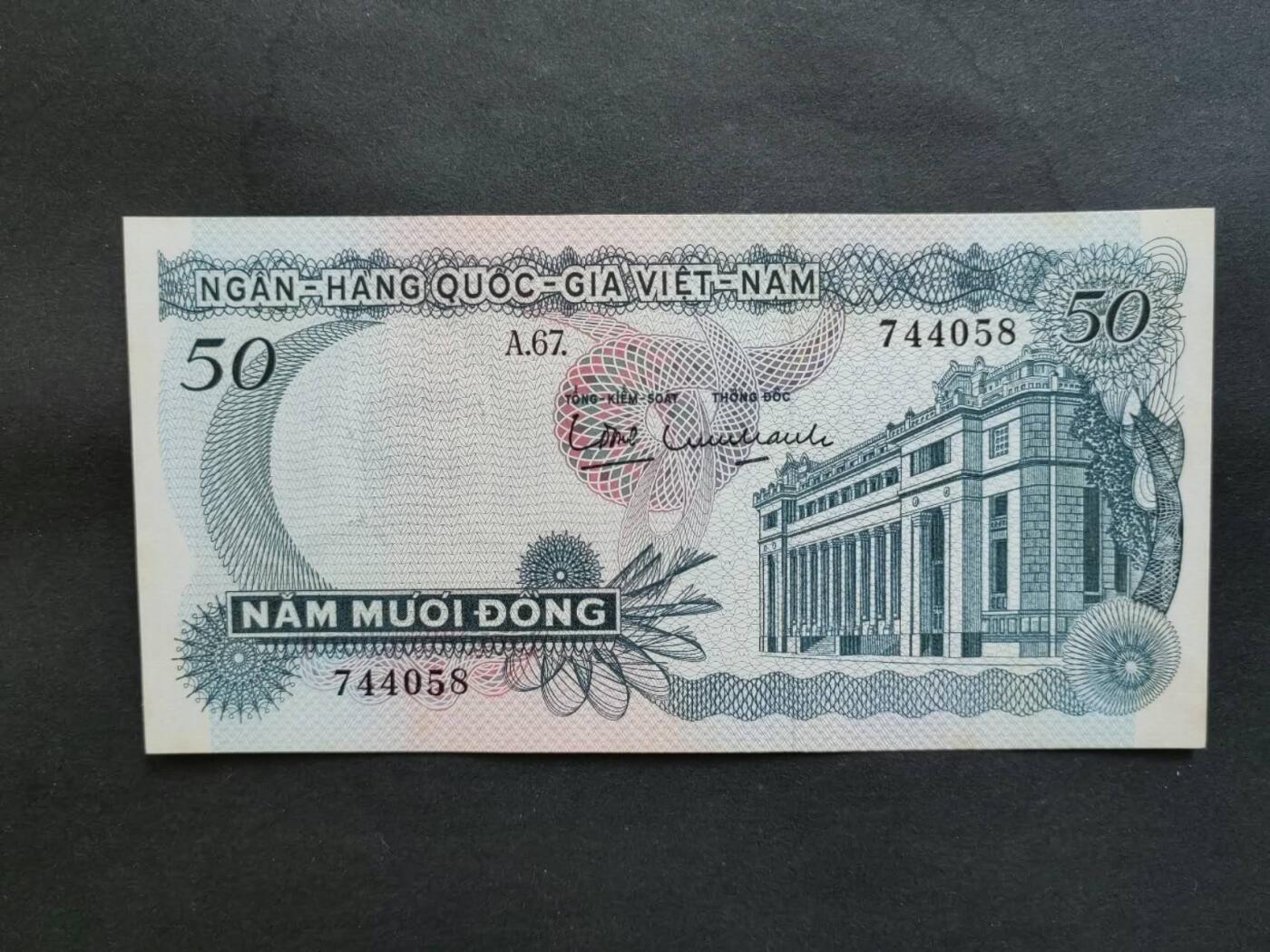 外国纸币专场260404场 南越1969年版20一1000六张全套。新品，个别有轻黄斑或潮斑。对与南越六十年代的东西己经是不错品相的了！200为9品左右。