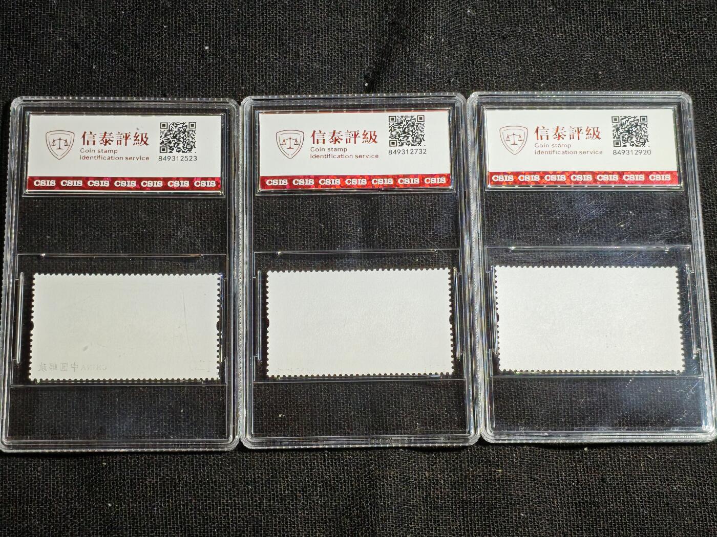 刘世昌艺术品销售中心～虎踞龙蟠*金杨在线联拍群第520期