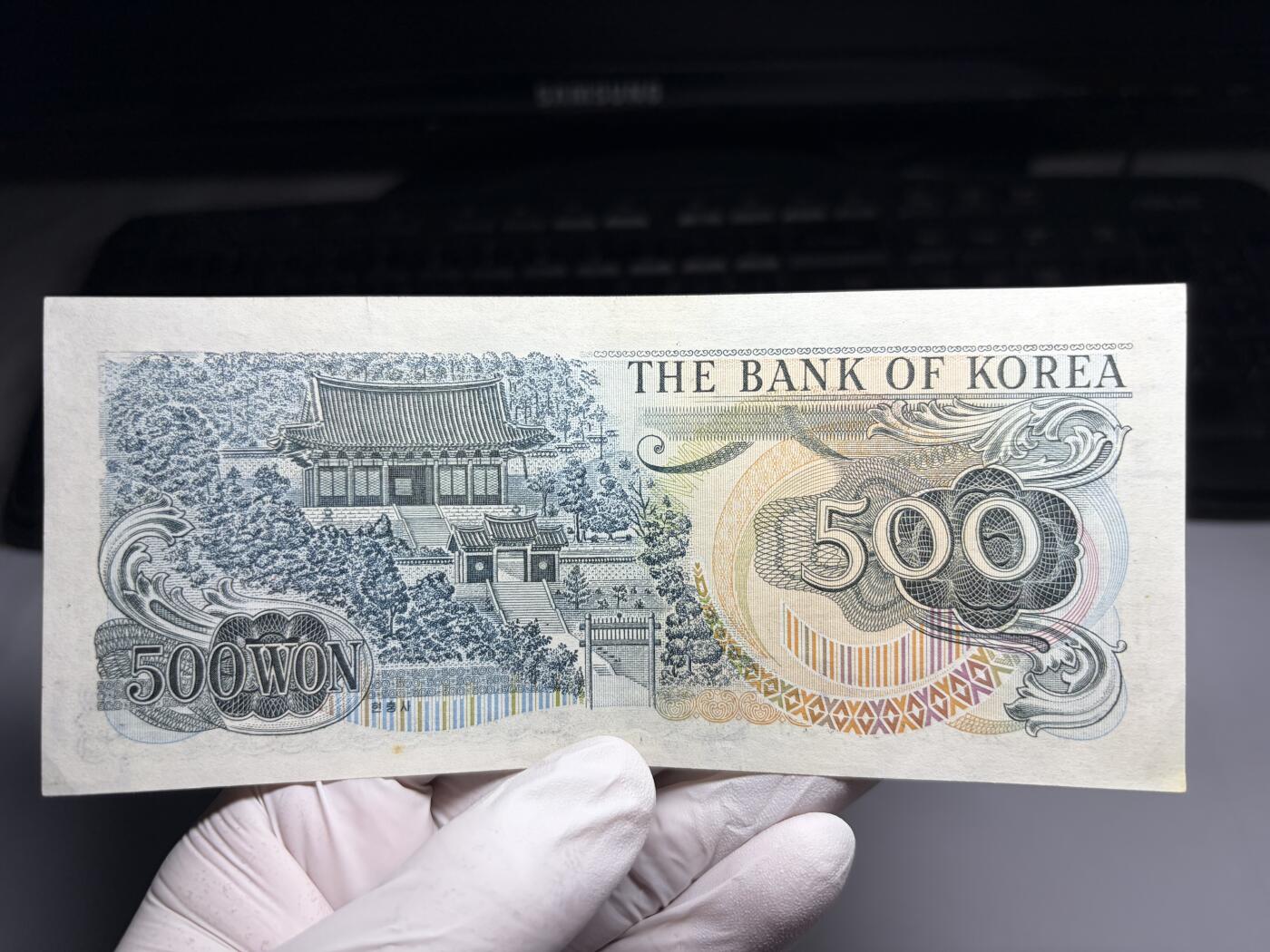 2026年集古藏今外币拍卖第三期-第10场—（总第320拍-纸币专场），本期拍完结算一次，发货时间2-3天，休息几天后继续新的一期拍卖。