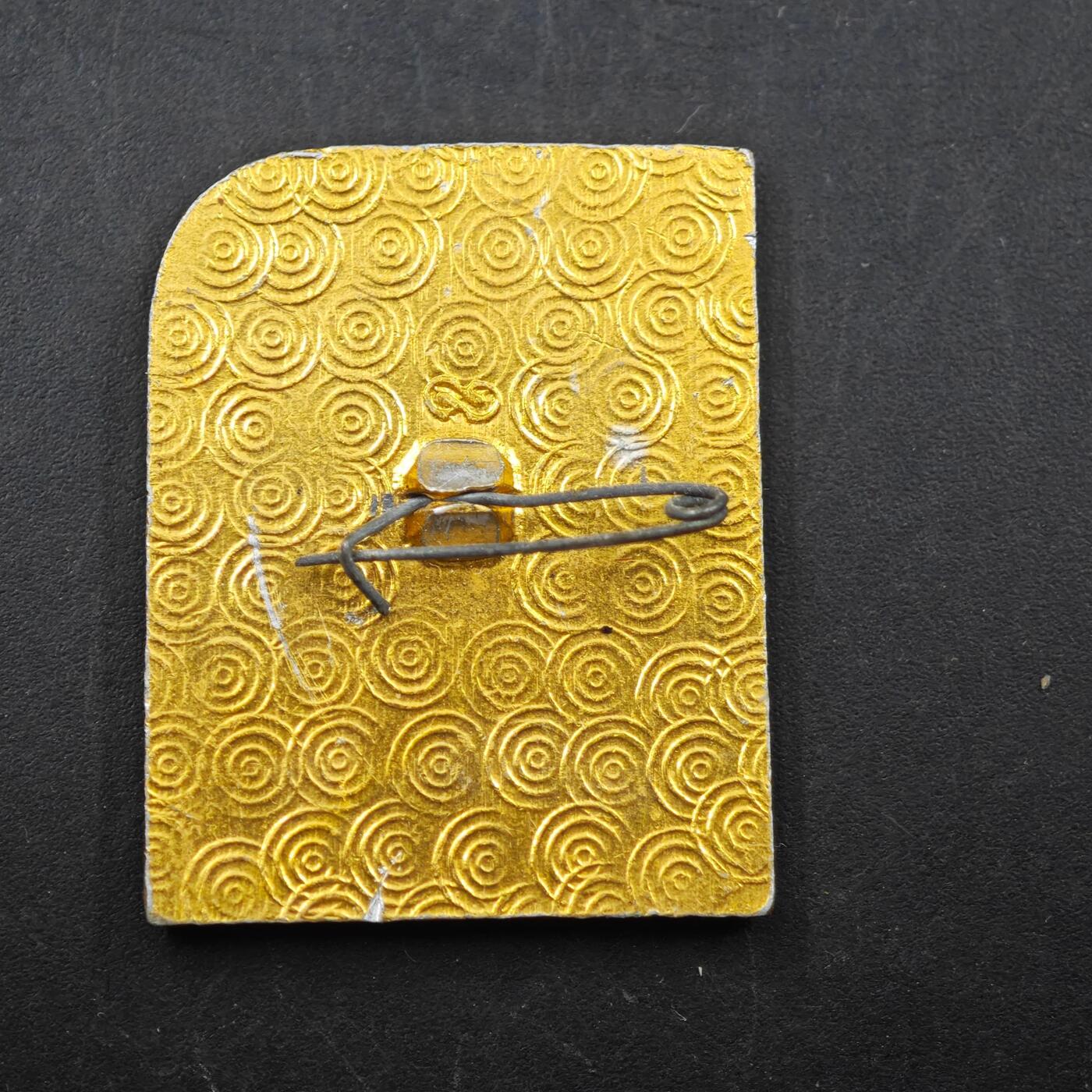 3月30日结束，成斌徽章钱币专场（ 苏联别尔江斯克地方历史博物馆纪念章