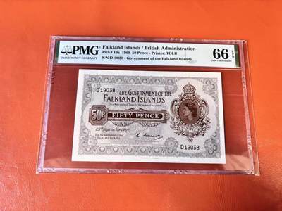【Blue Auction】世界纸币精拍第802期——18级TOP拍卖/信誉/品质/专业/高效💫 - 【无47】福克兰群岛 1969年50便士 女王 PMG66EPQ 