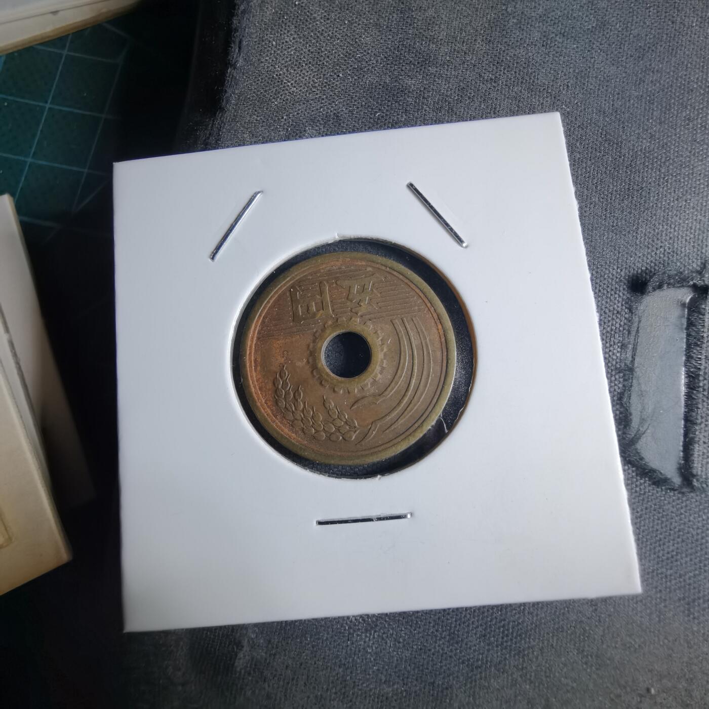 沼泽如烟--第1040场 昭和三十二年繁体國五元特年