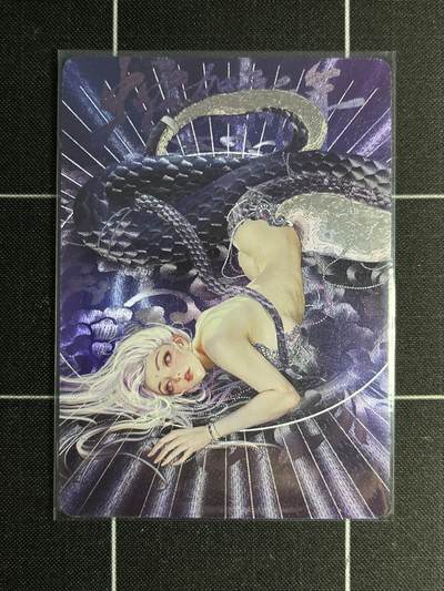 欢迎送拍、零成本上架，释放现金流，合理分配上拍卡品 - 【浮雕折光】罐儿 已蛇 焱卡文化&兑换卡