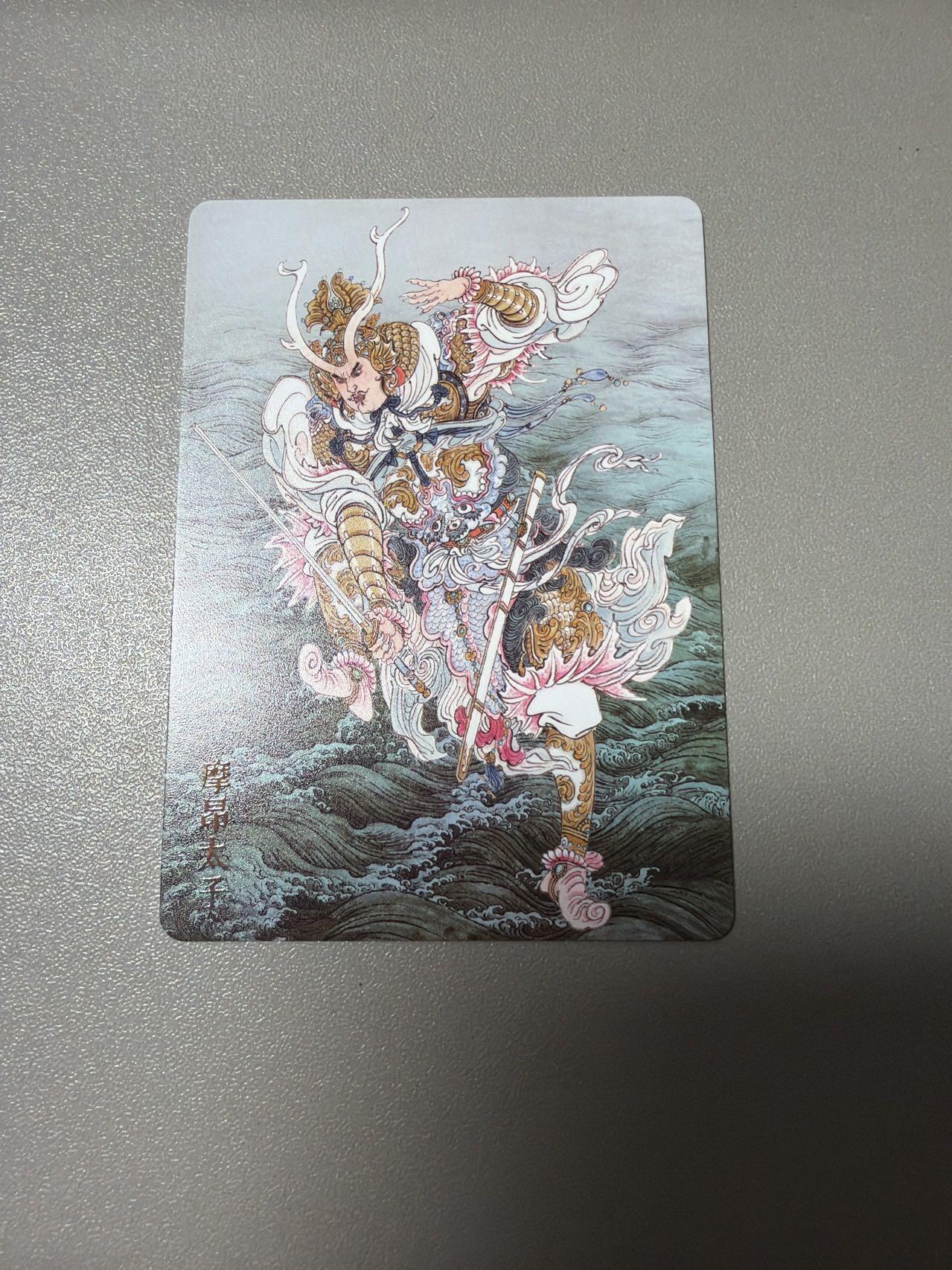 麦趣喜第四场 新品尝鲜专场 (4月2号周四晚上22点截拍，专注买家市场，福利拉满) 