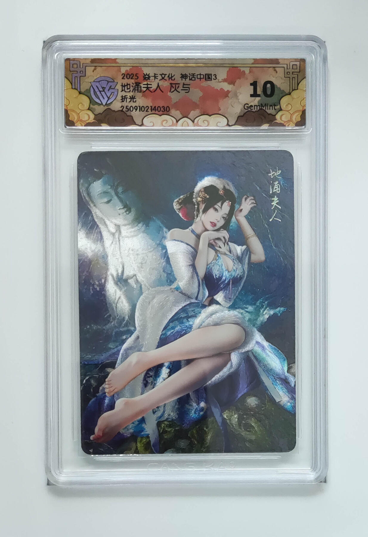 大麦马年第一场