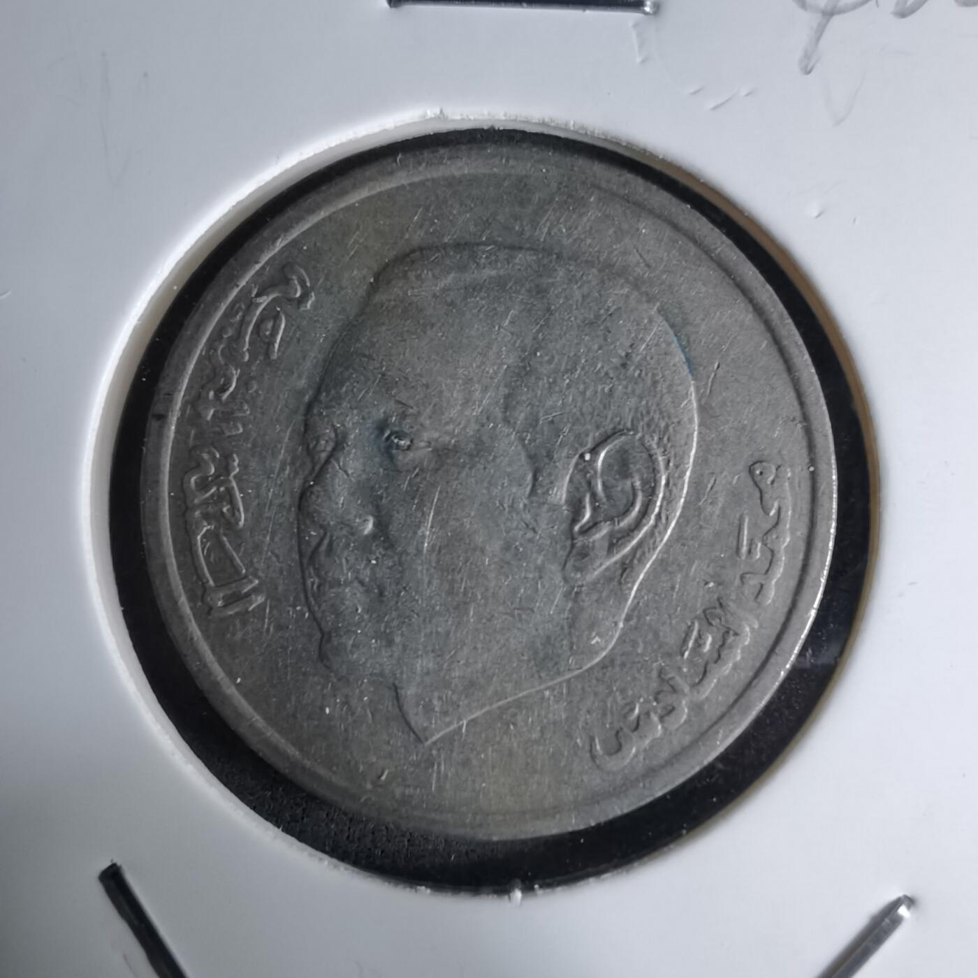 沼泽如烟--第1042场 摩洛哥2002年1迪拉姆