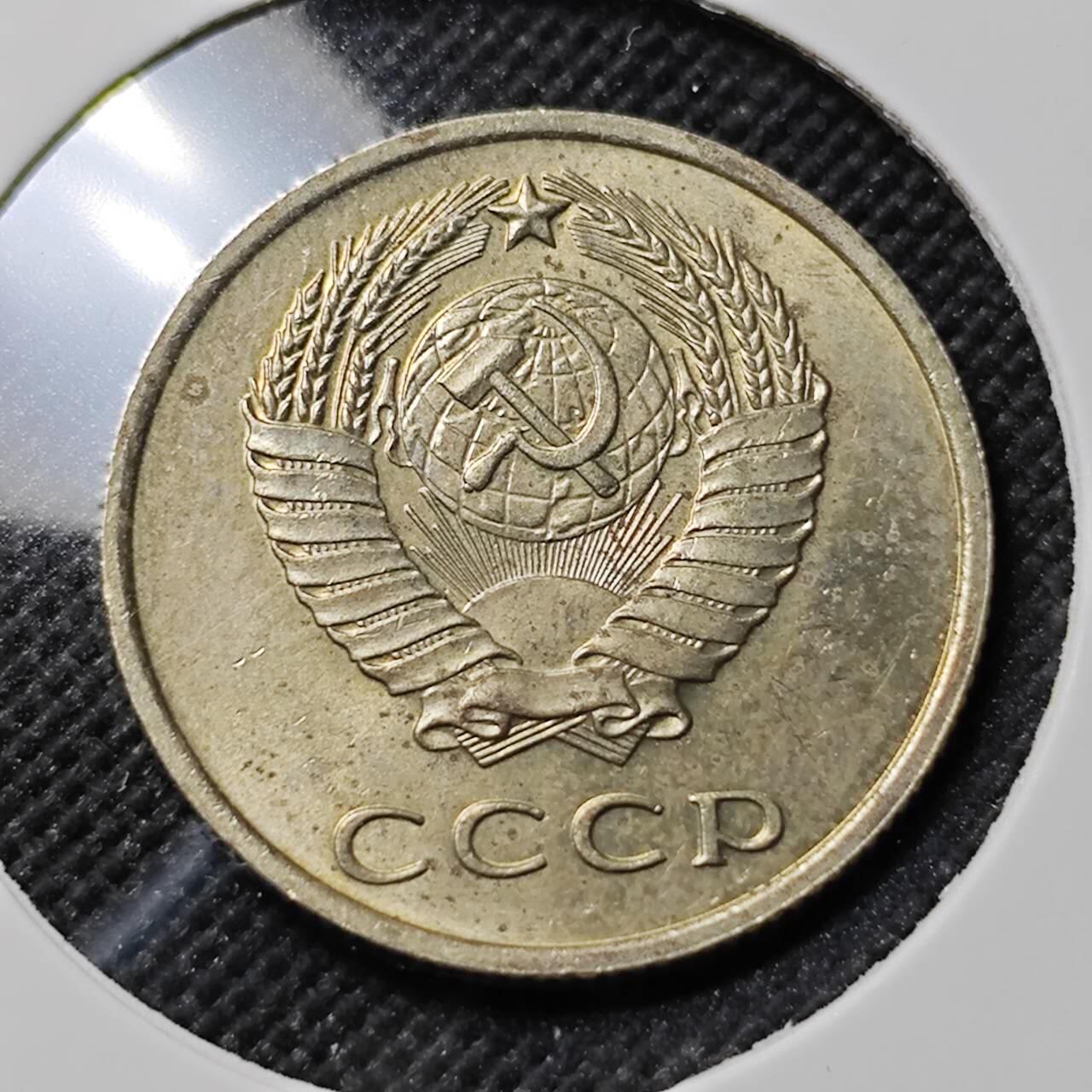 KK钱币收藏小铺  第414期 2月预留时间 周末发货 1961苏联20戈比 