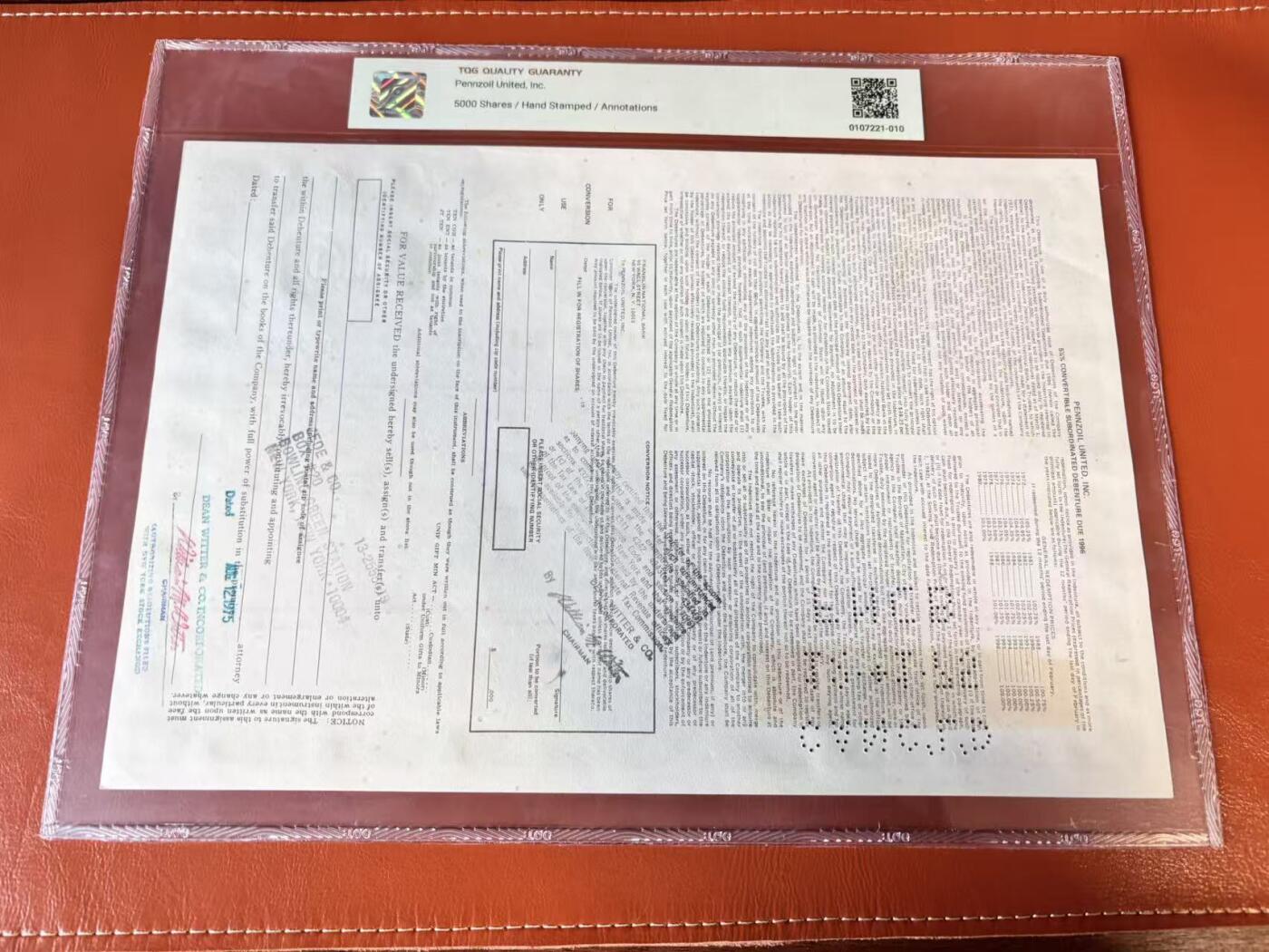 【Blue Auction】世界纸币精拍第802期——18级TOP拍卖/信誉/品质/专业/高效💫 【一组4张】美国 1954-93年 大票幅 雕版印刷股票一组 TQG64-45