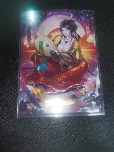 【持续收拍品】-琦卡当当铺～第40期★★~支持寄存★★~【9点40结束】扫码加群抽[包邮券]~ - 燎原-解语花-玲姐--钻闪-冯润-1张