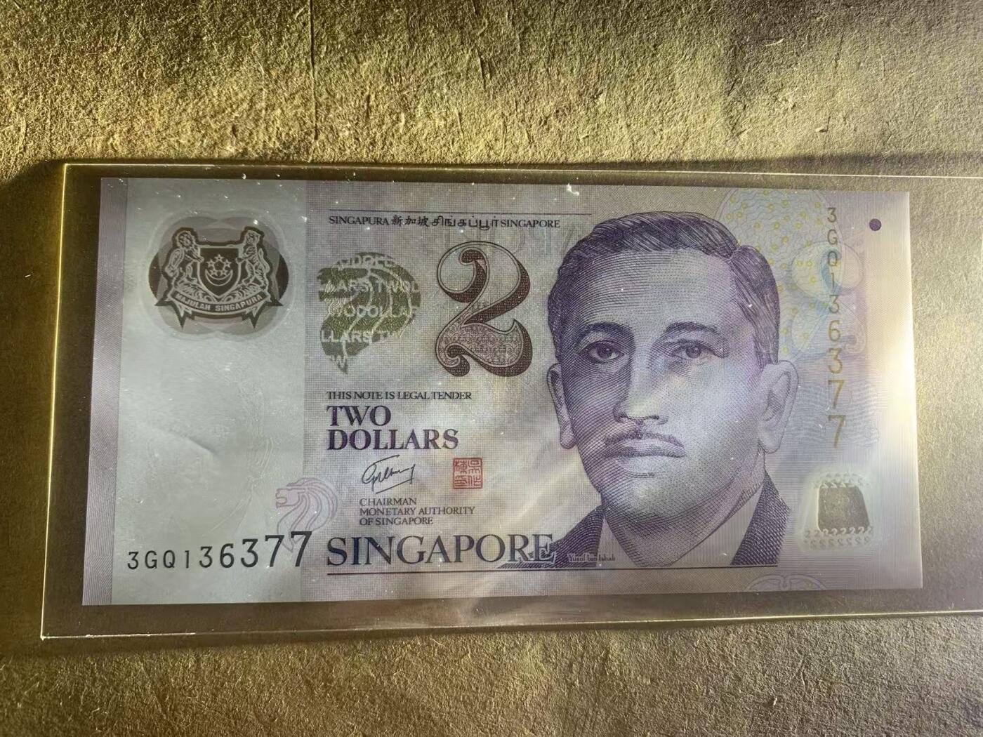 【礼羽收藏】🌏世界钱币拍卖第131期 新加坡2、5、10三张10元unc 其它两张如图