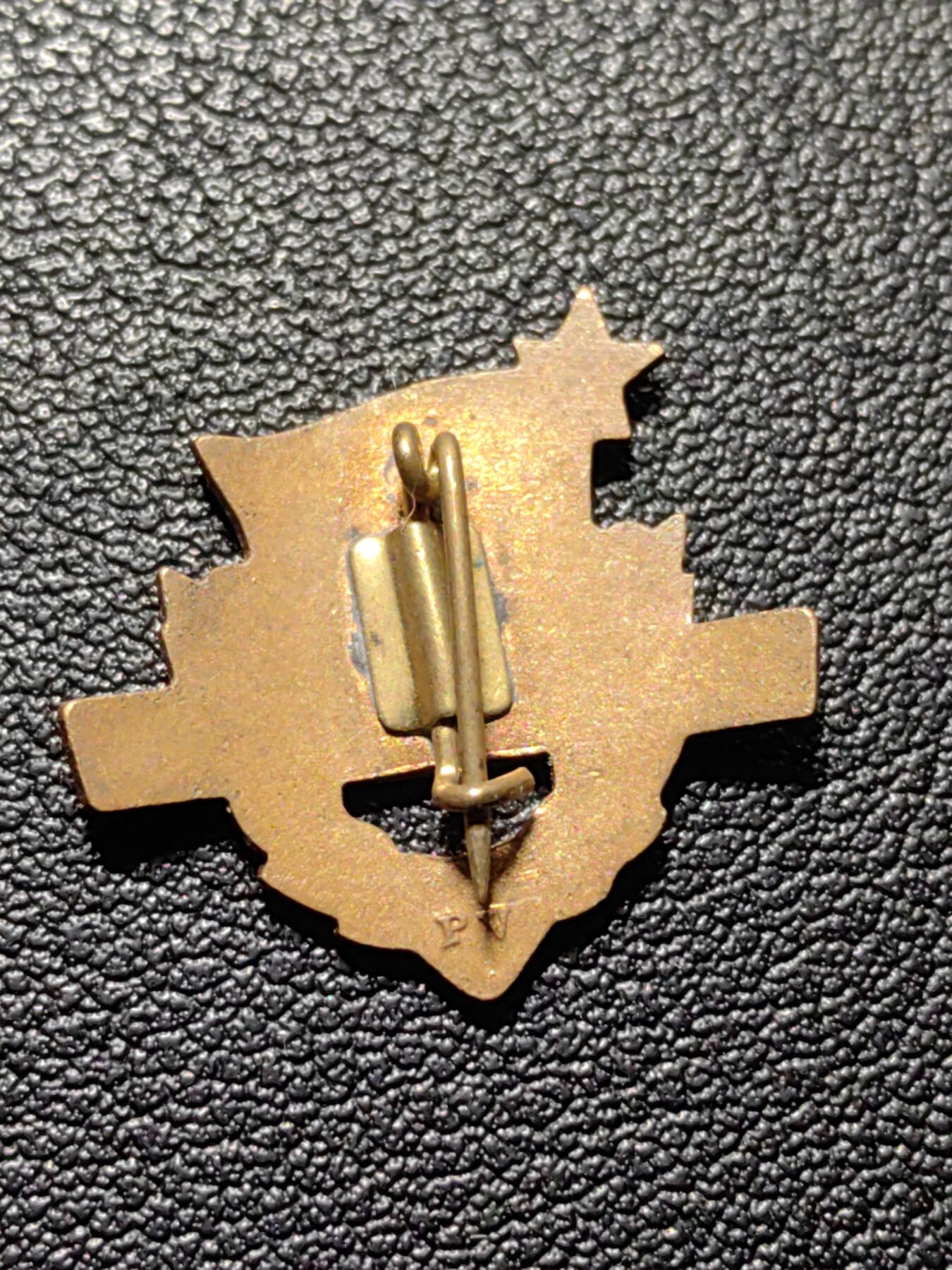 靖甫拍卖第八场 匈牙利二级共青团员证章