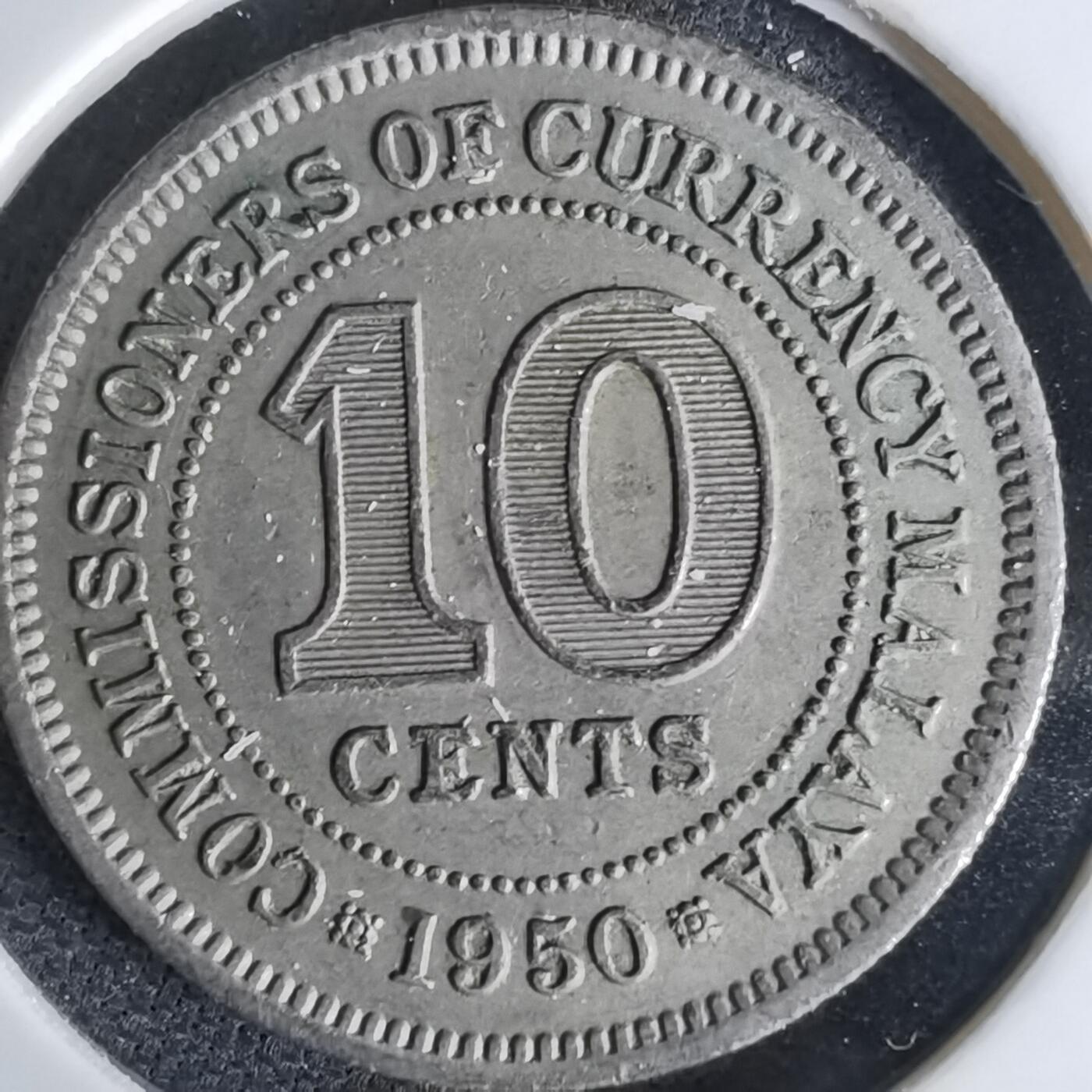 沼泽如烟--第1042场 英属马来亚1950年十分