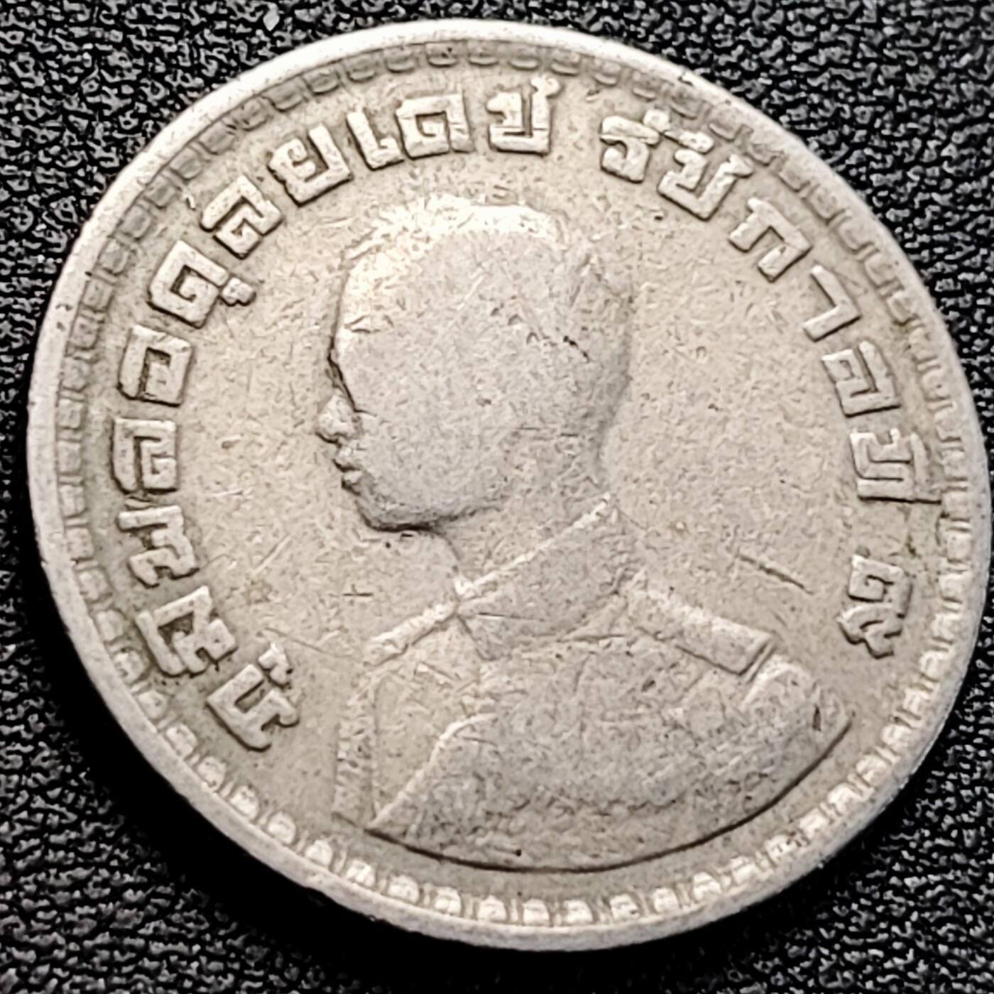 泉币菌-第218场-拍品多 请提前出价 。