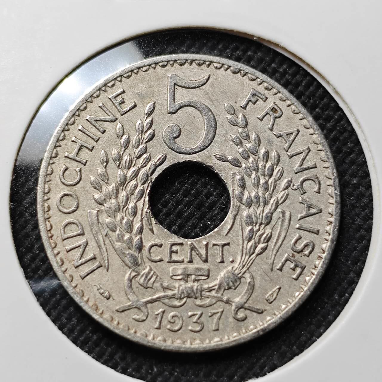 KK钱币收藏小铺  第414期 2月预留时间 周末发货 1937法属印度支那5分