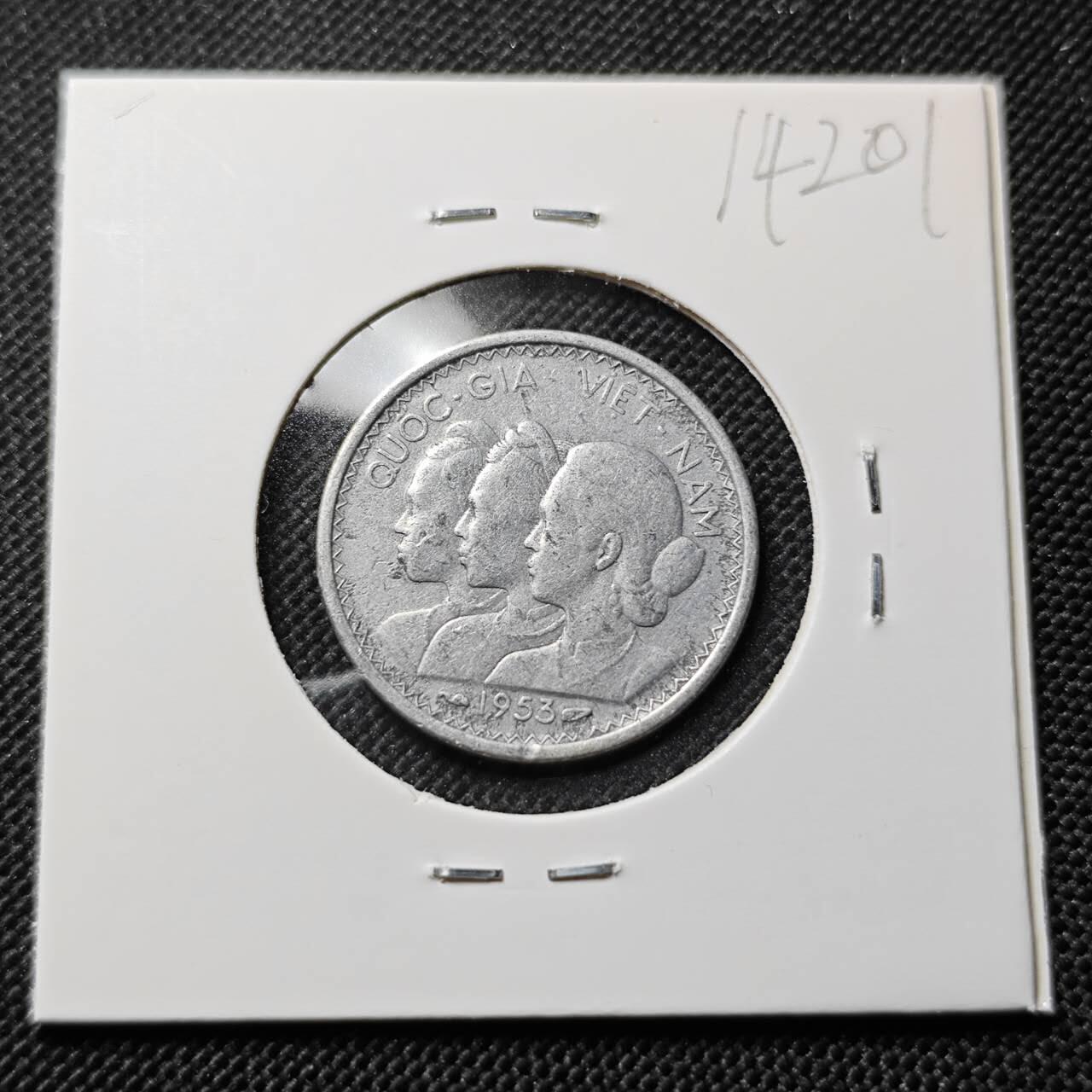 KK钱币收藏小铺  第414期 2月预留时间 周末发货 1953南越10SU
