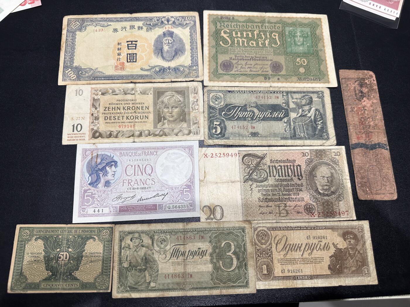 《外钞收藏家》第六百二十三期（精选场）（长期征集拍品、欢迎藏友们联系合作） 朝鲜、德国、波西米亚、法郎等10张一起 非全新 品相如图