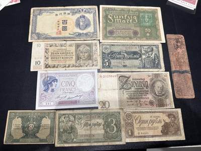 《外钞收藏家》第六百二十三期（精选场）（长期征集拍品、欢迎藏友们联系合作） - 朝鲜、德国、波西米亚、法郎等10张一起 非全新 品相如图