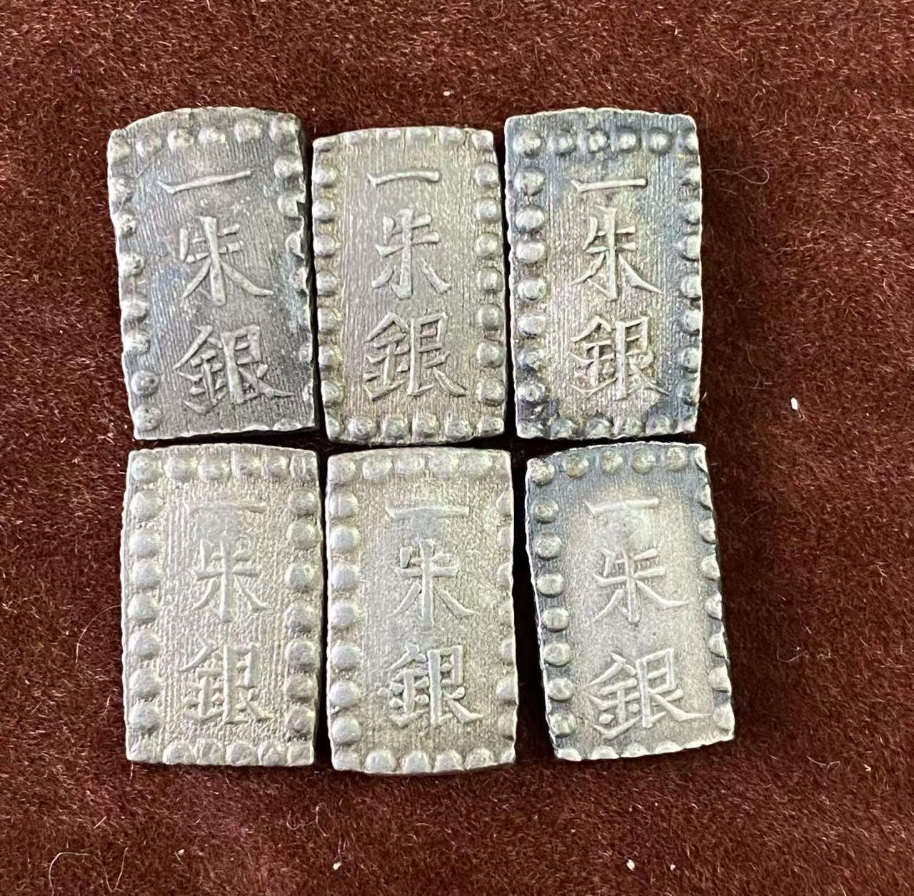 日日生财—方圆世界（全场包邮）第二场