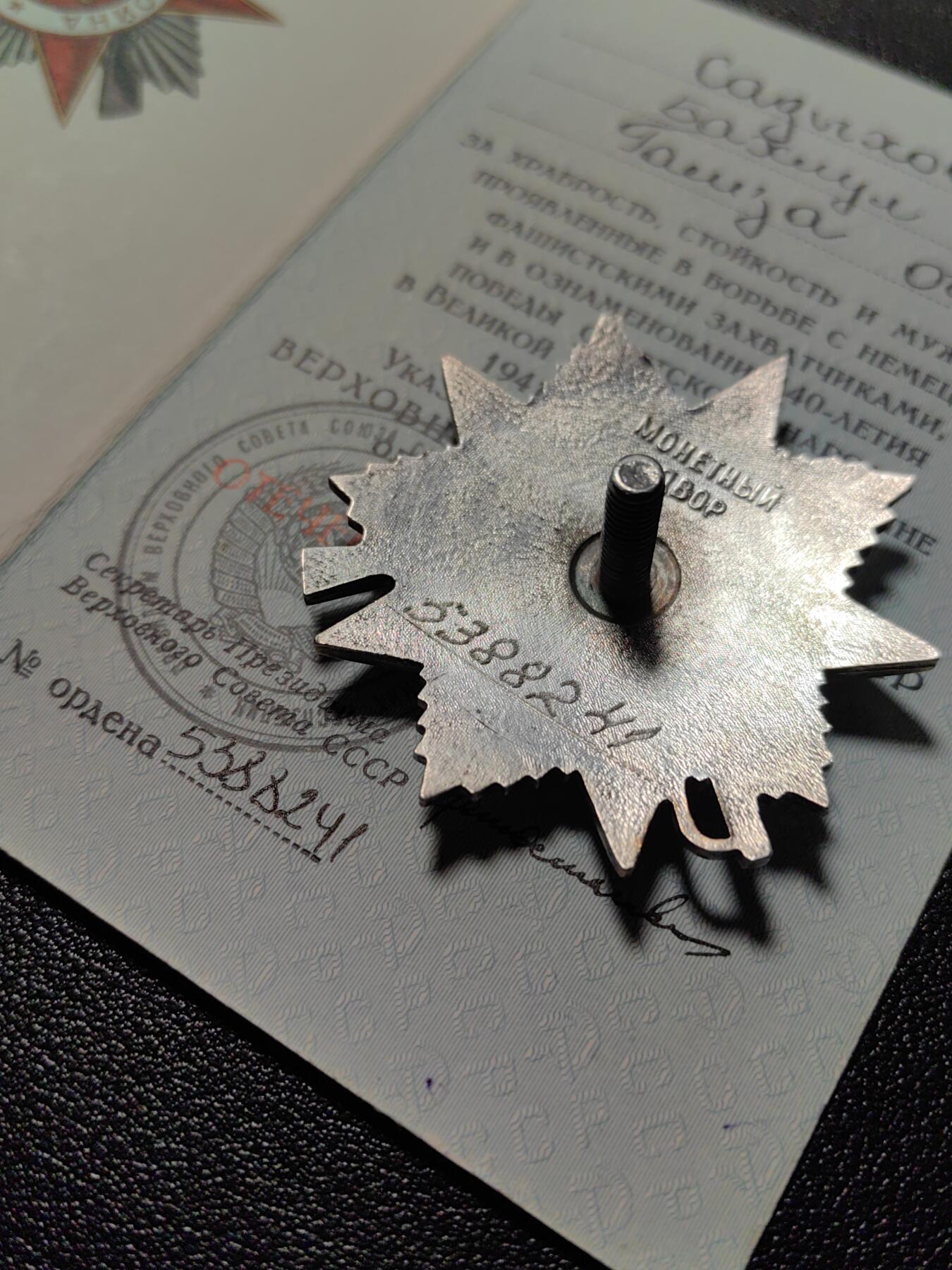 靖甫拍卖第八场