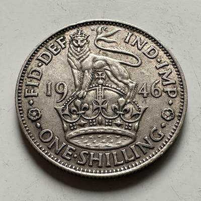 🌹外币初藏🌹🐯2026年第36场   每周二四六晚8️⃣点 接代拍 - 英国 1946年1先令银币 50%银-5.66g-23.5mm 