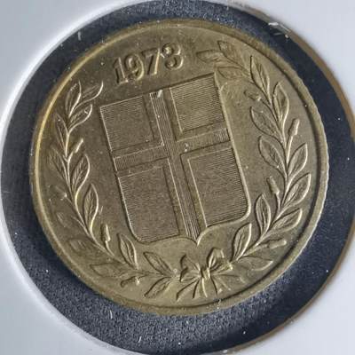 沼泽如烟--第1042场 - 冰岛1973年50奥拉