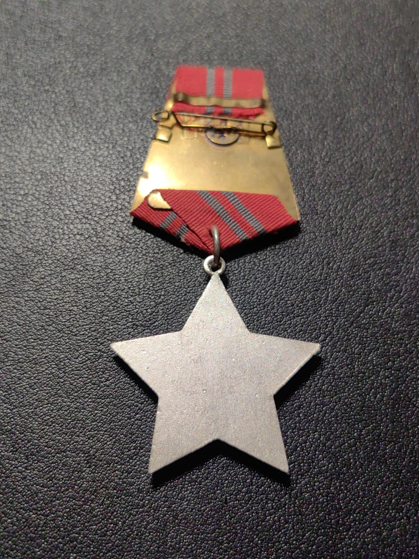 靖甫拍卖第八场