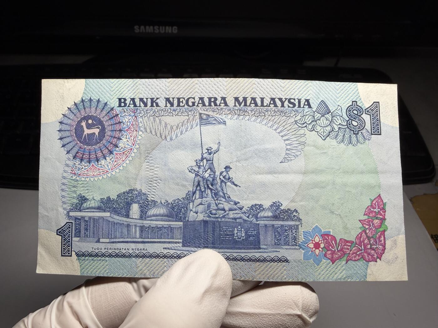 2026年集古藏今外币拍卖第三期-第10场—（总第320拍-纸币专场），本期拍完结算一次，发货时间2-3天，休息几天后继续新的一期拍卖。 马来西亚1林吉特