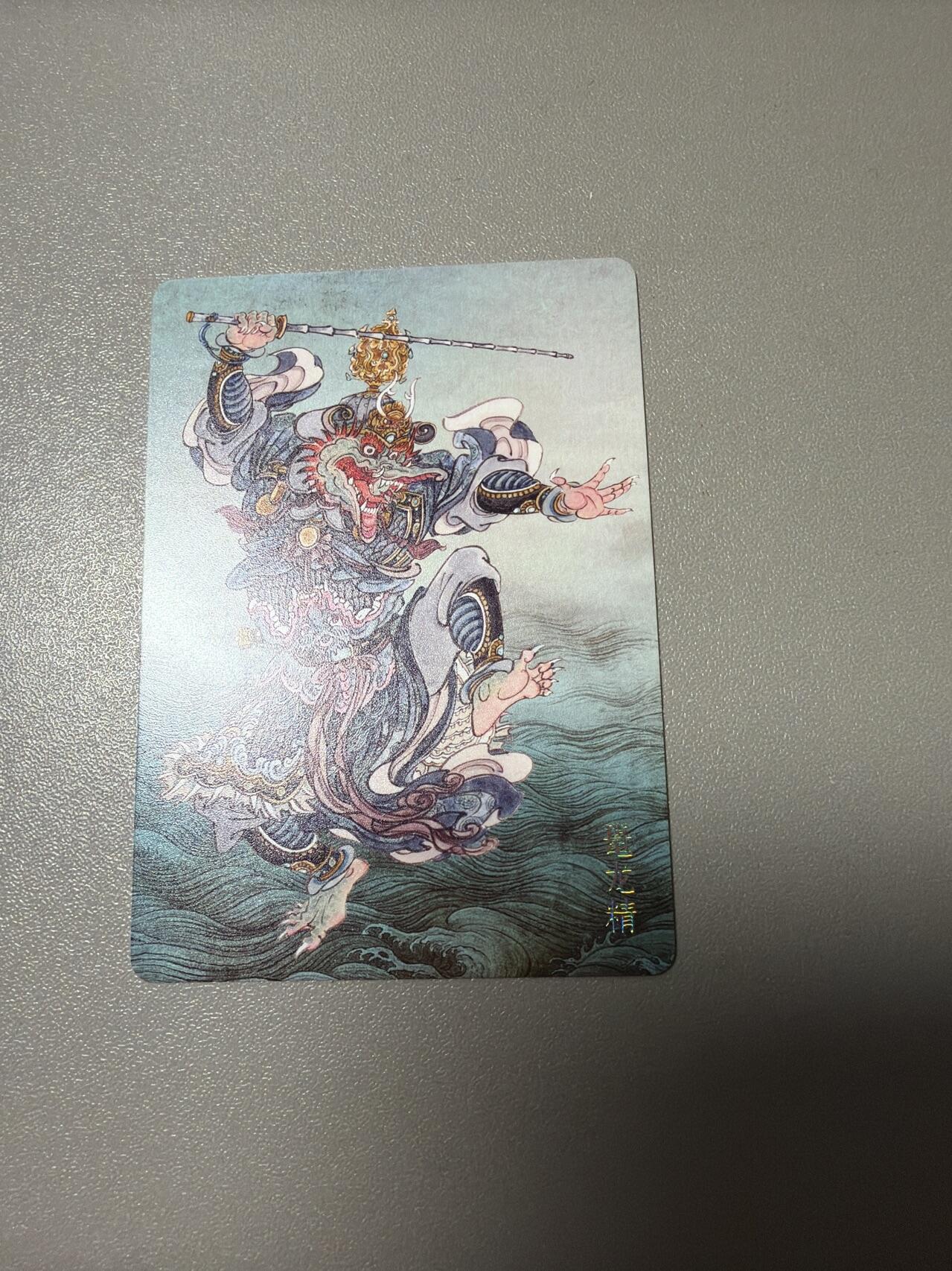 麦趣喜第四场 新品尝鲜专场 (4月2号周四晚上22点截拍，专注买家市场，福利拉满) 