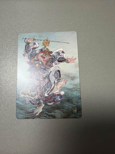 麦趣喜第四场 新品尝鲜专场 (4月2号周四晚上22点截拍，专注买家市场，福利拉满)  - 焱卡西游4 普卡 李云中 龜龙精