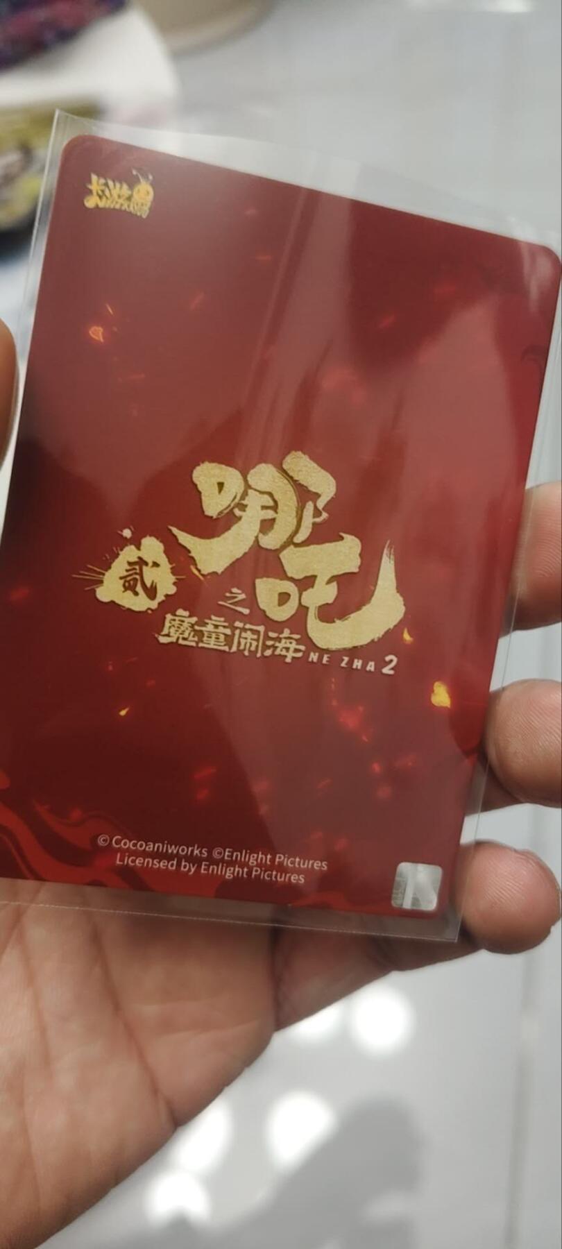 秋原瞳的小店第四十期——青梅时节雨纷纷，牧童遥指杏花村