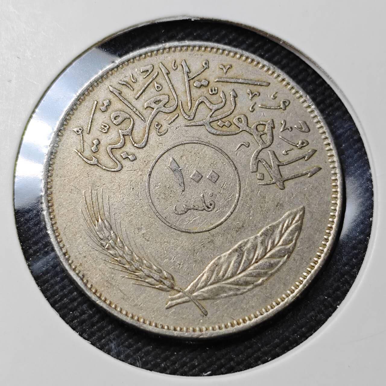 KK钱币收藏小铺  第415期 2月预留时间 周末发货