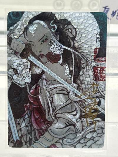 大麦马年第一场 - 启读 李广神话 白娘子 14/20限编亲签