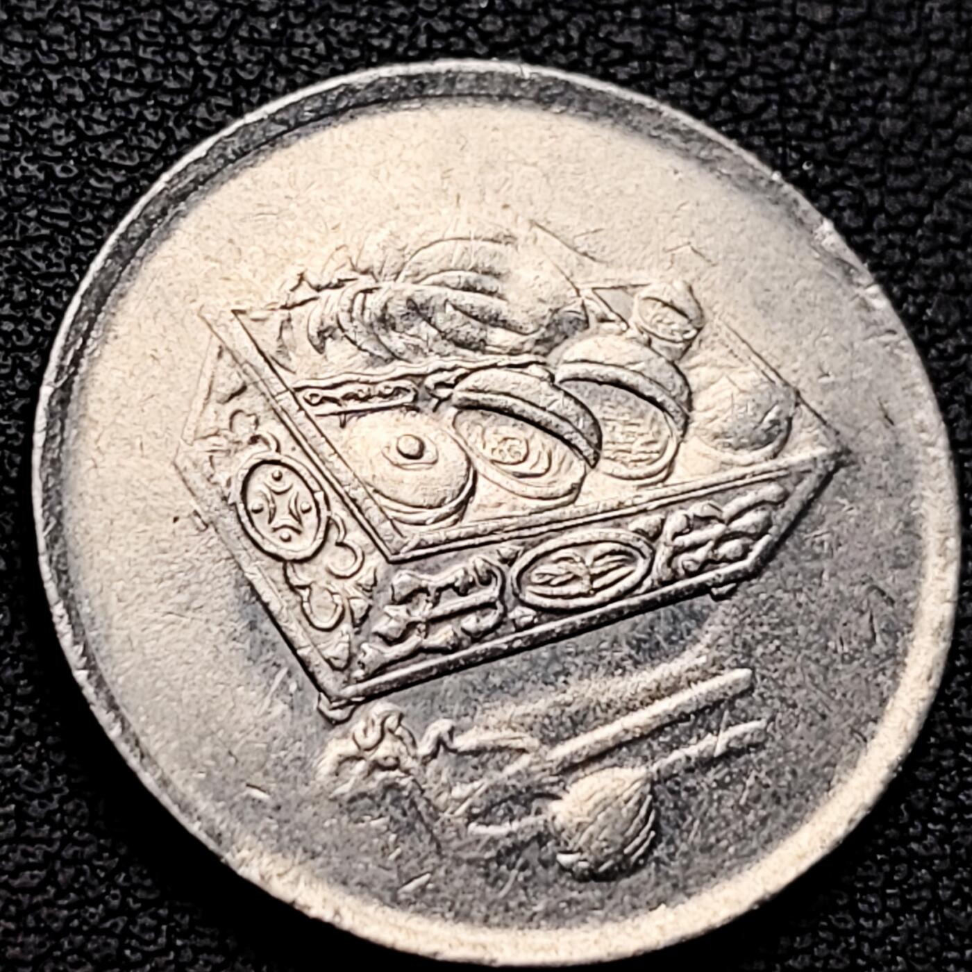 泉币菌-第219场-拍品多 请提前出价 。