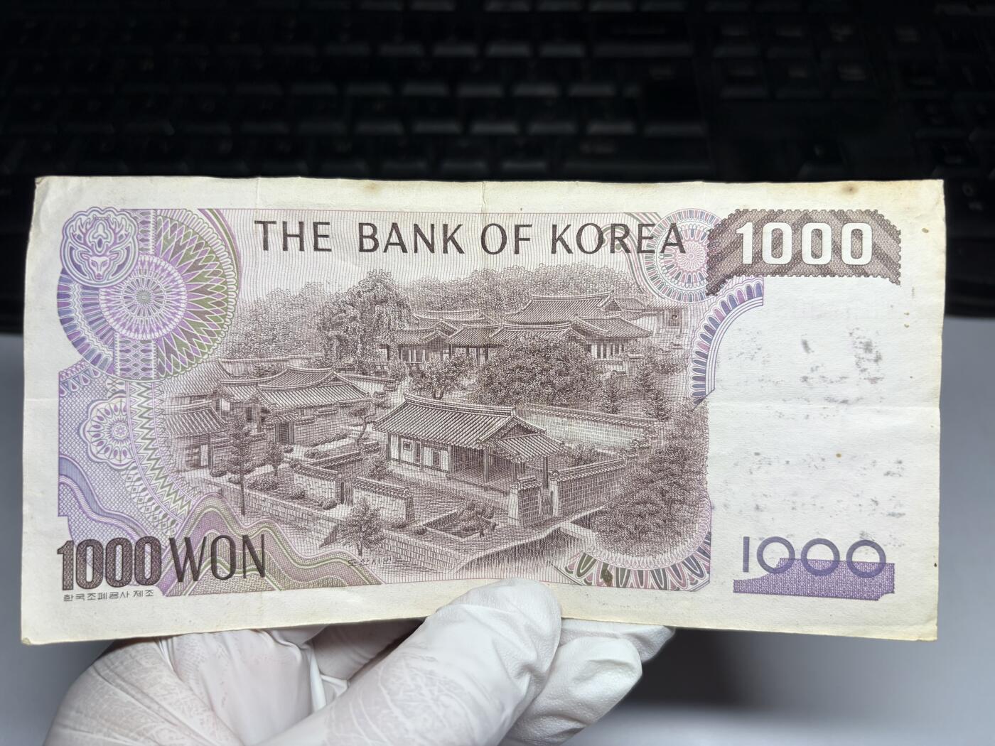 2026年集古藏今外币拍卖第三期-第10场—（总第320拍-纸币专场），本期拍完结算一次，发货时间2-3天，休息几天后继续新的一期拍卖。