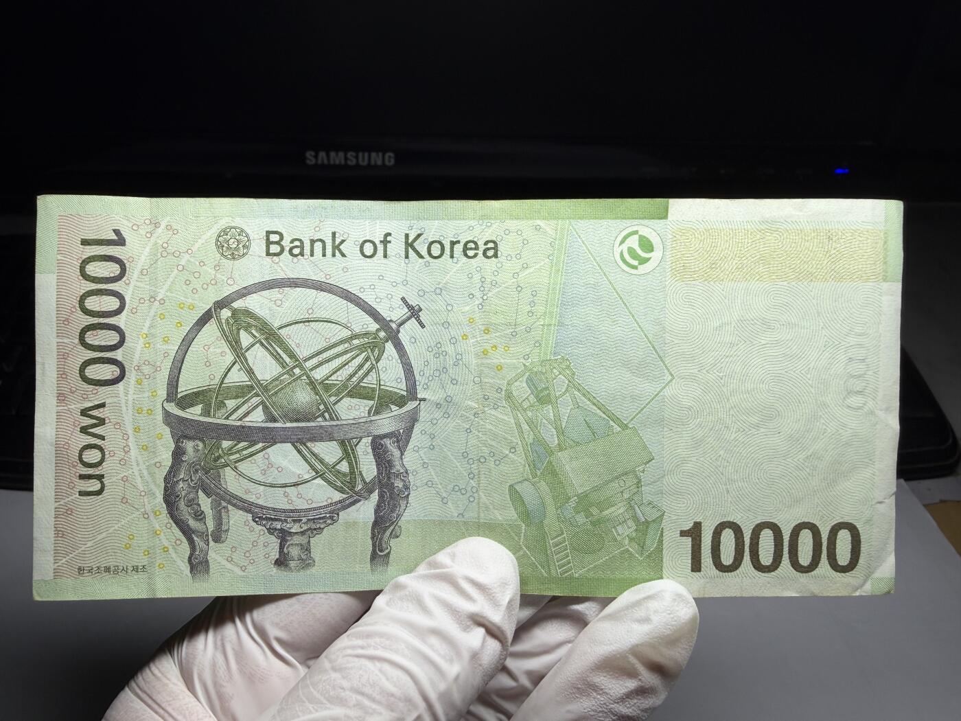 2026年集古藏今外币拍卖第三期-第10场—（总第320拍-纸币专场），本期拍完结算一次，发货时间2-3天，休息几天后继续新的一期拍卖。