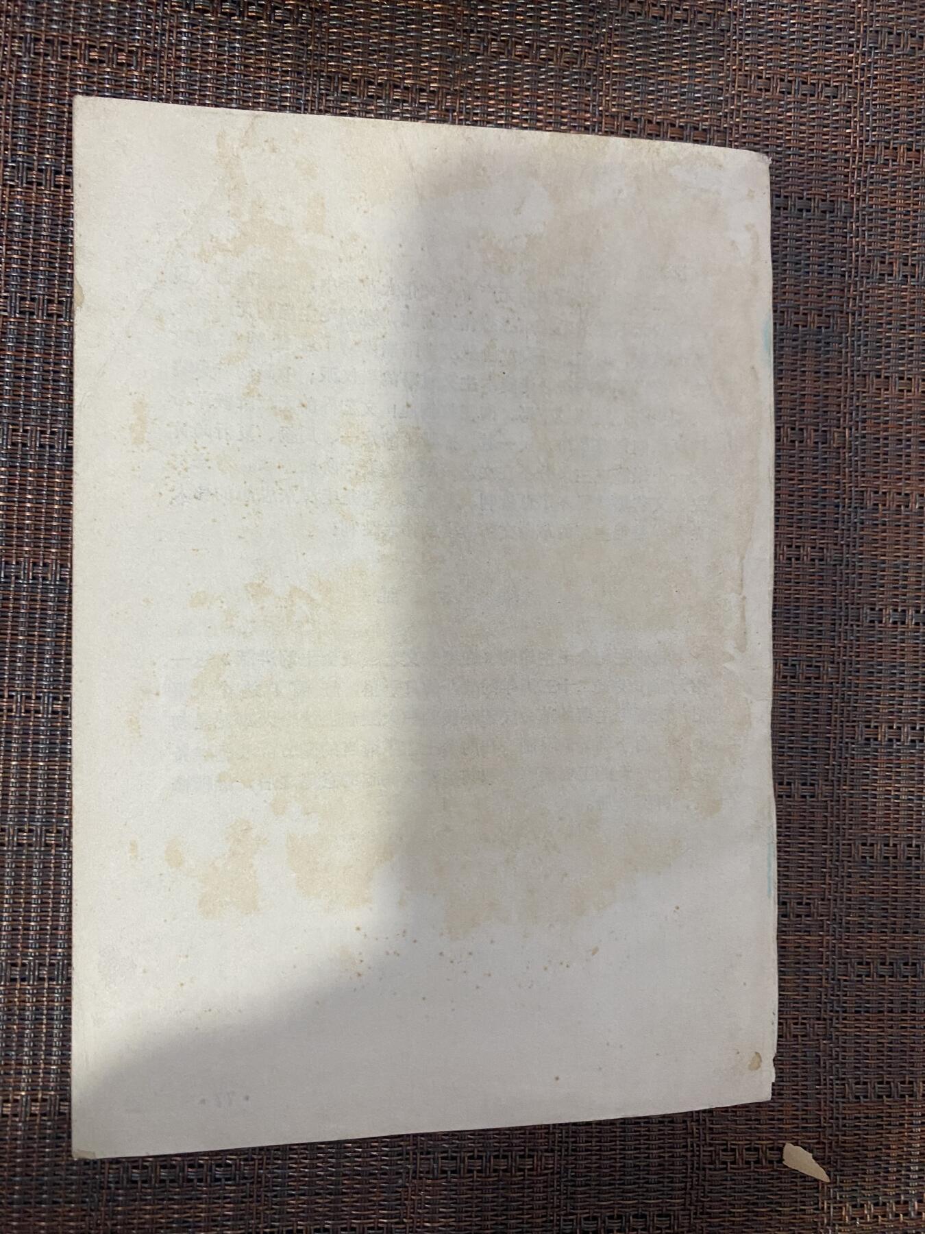 江南站杂件场 旧书